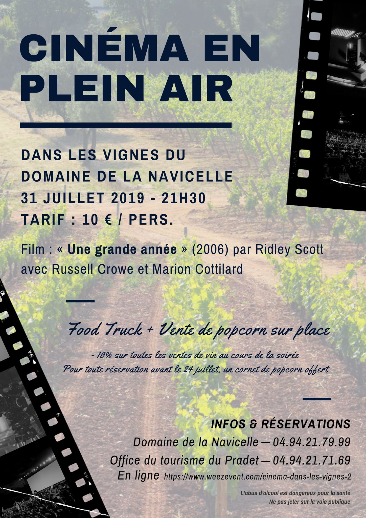 Cinéma Plein Air le 31 juillet au Domaine de la Navicelle